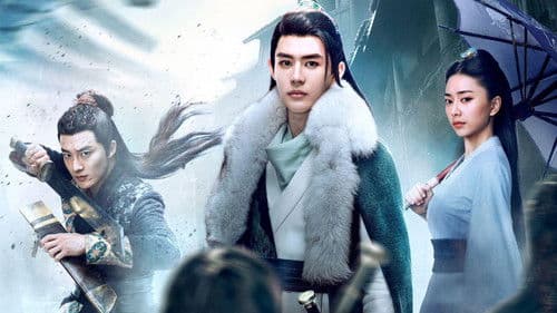 侠探简不知 Bild 1