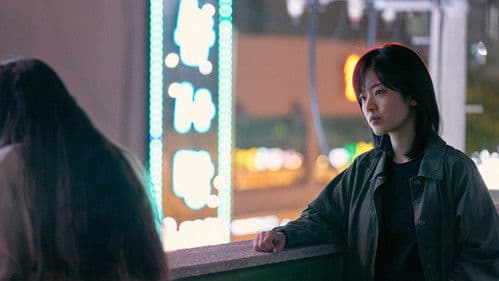 Broker - Familie gesucht Bild 4