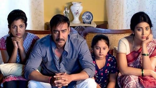 Drishyam Bild 2