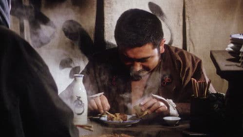 Zatoichi's Revenge Bild 8