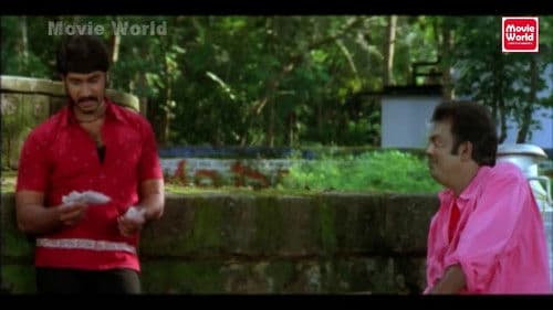 ഗോപാല പുരാണം Bild 1