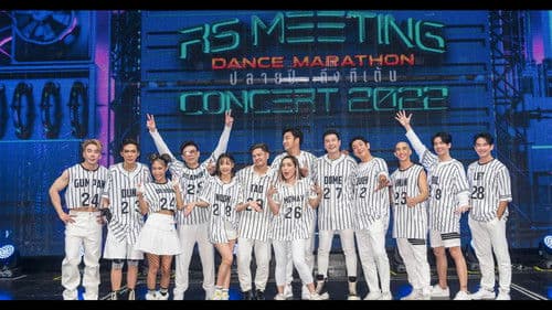 RS MEETING CONCERT Bild 1