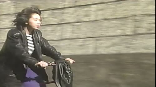 田中こずえ 性の過激派 今日からは微熱人 Bild 7