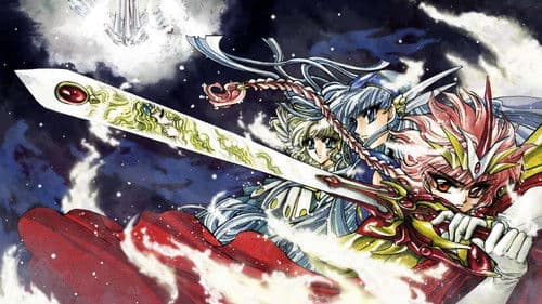 Magic Knight Rayearth Bild 2