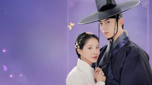 남주의 첫날밤을 가져버렸다 Bild 3