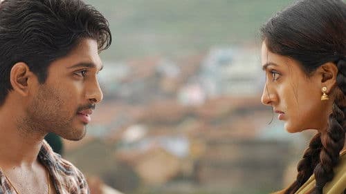 పరుగు Bild 1