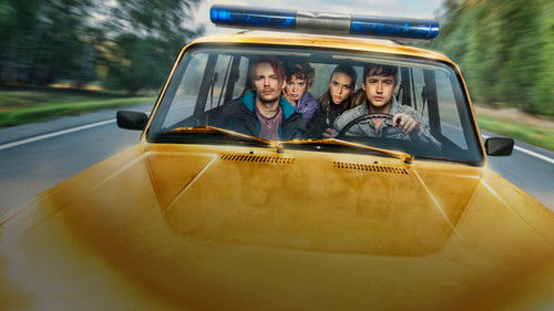 Лада Голд Bild 1