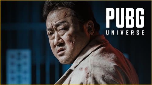 그라운드 제로 Bild 1