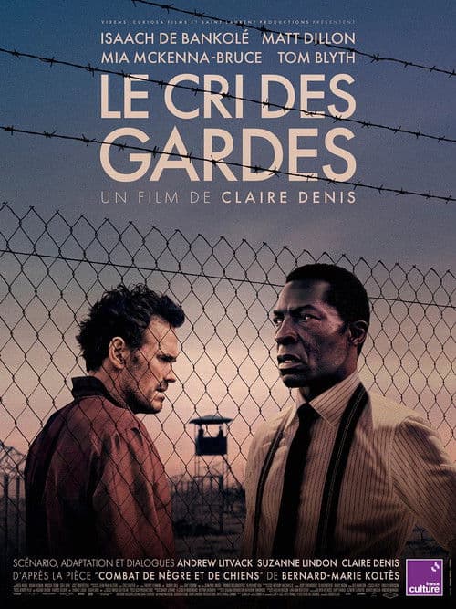 Le cri des gardes