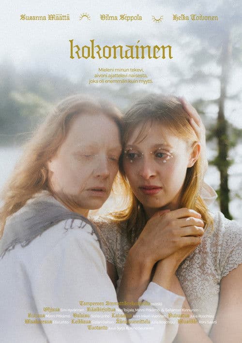 Kokonainen
