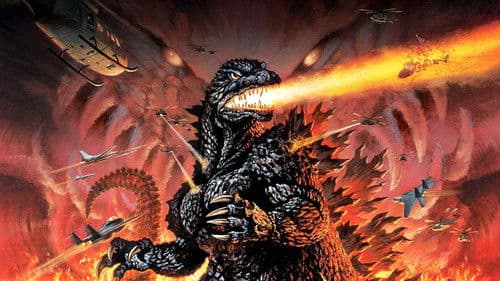 Godzilla 2000: Millennium Bild 5