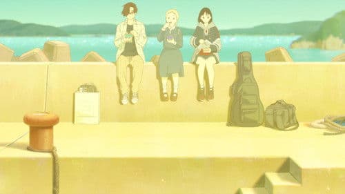 The Colors Within Bild 8