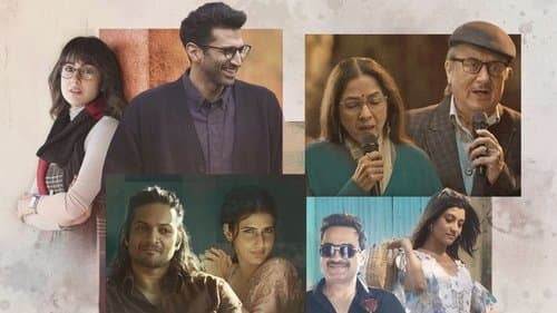 Metro.... In Dino Bild 1