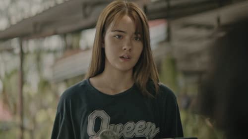 ในเงา Bild 5