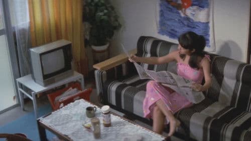 制服処女のいたみ Bild 4