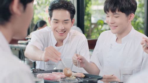 เมนูลับฉบับแก้มยุ้ย Bild 2