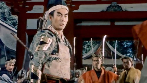 新・平家物語 Bild 1