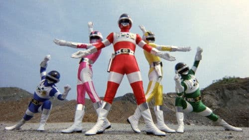 劇場版 超電子バイオマン Bild 1