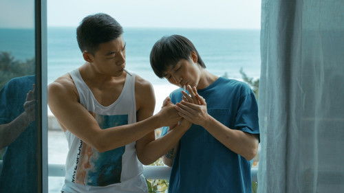 红色冲浪板 Bild 1