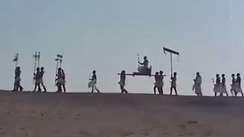 شكاوى الفلاح الفصيح Bild 1