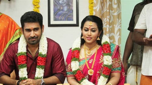 அண்ணாதுரை Bild 7