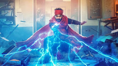 வீரன் Bild 4