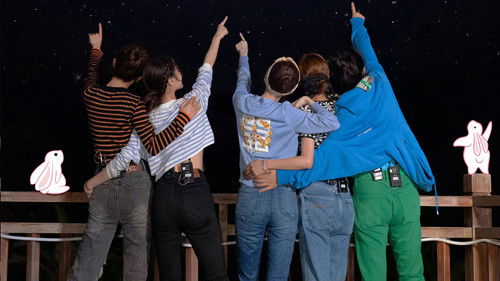 与彩云相遇 Bild 1