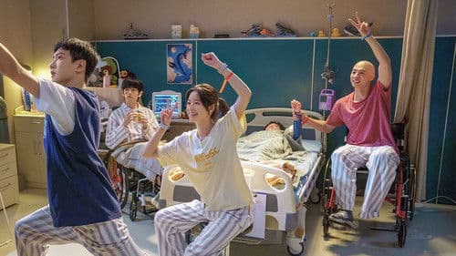 明日有晴天 Bild 1