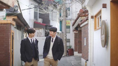 너의 시선이 머무는 곳에 Bild 6