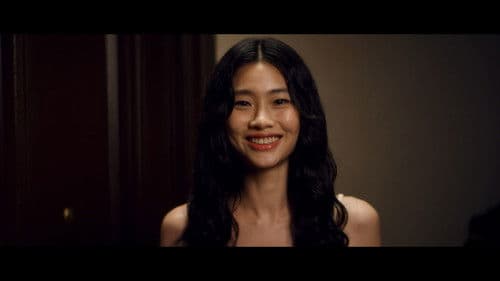 Cool With You Bild 2