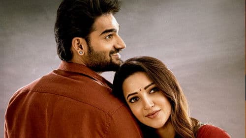 బెదురులంక 2012 Bild 6