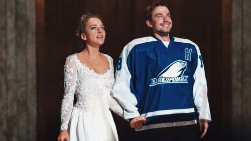 Wenn du nicht mehr bei mir bist Bild 4