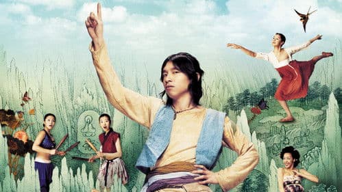 A Tale Of A Legendary Libido Bild 4