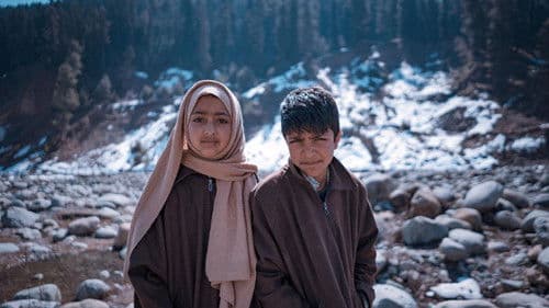 Kasheer Kaete Bild 1