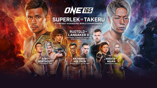 ONE 165: Superlek vs. Takeru Bild 1