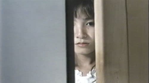 ＳＭロリータ Bild 6