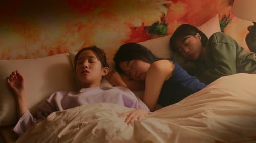 내가 누워있을 때 Bild 1