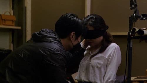 신입 여사원 Bild 1