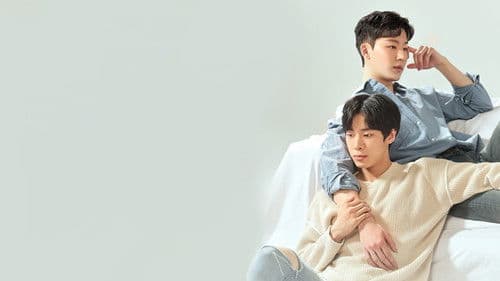 유 메이크 미 댄스 Bild 3