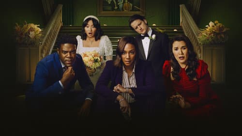 The Afterparty Bild 7