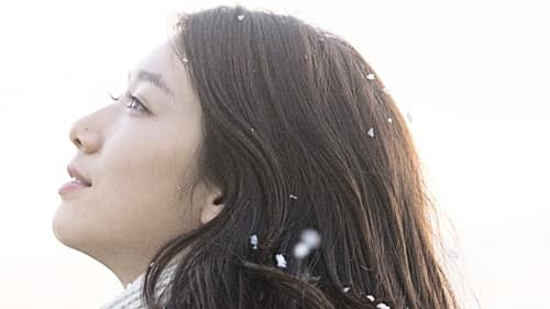 Miracle in Cell No. 7 Bild 7