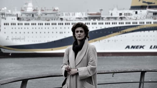 Για Πάντα Bild 1