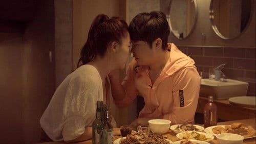 내 아내의 언니 Bild 5