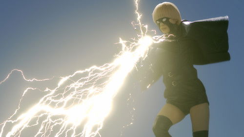 EVOL（イーヴォー）～しょぼ能力で、正義を滅ぼせ。～ Bild 4