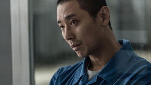 Dark Figure of Crime Bild 4