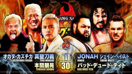 NJPW Burning Spirit 2022 - Day 14 Bild 4