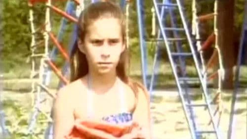 Втората смена Bild 1