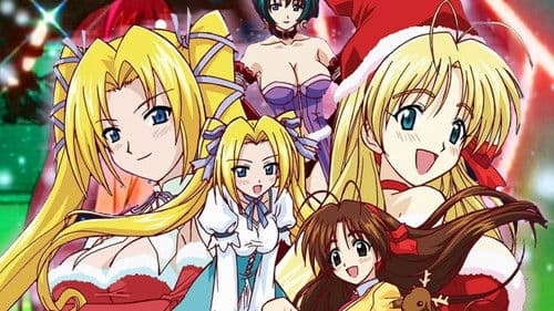 Itsudatte My Santa Bild 3