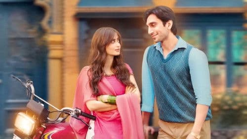 Dil Wali Gali Mein Bild 1