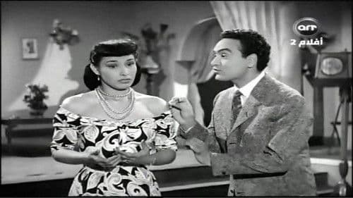 فاطمة وماريكا وراشيل Bild 1